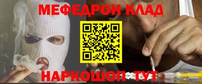ПСИЛОЦИБИНОВЫЕ ГРИБЫ Татарск
