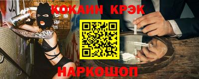 ПСИЛОЦИБИНОВЫЕ ГРИБЫ Татарск