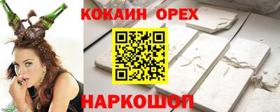мефедрон Тара