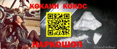 ПСИЛОЦИБИНОВЫЕ ГРИБЫ Татарск