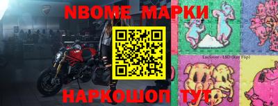 ПСИЛОЦИБИНОВЫЕ ГРИБЫ Татарск