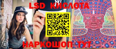 мефедрон Тара