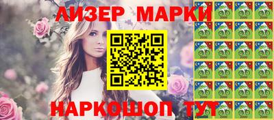 мефедрон Тара