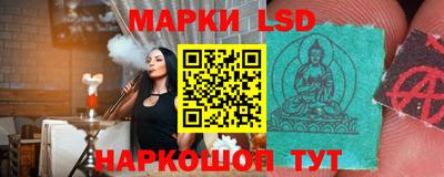 соль курить ск Тверь