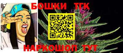 соль курить ск Тверь