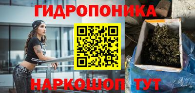соль курить ск Тверь