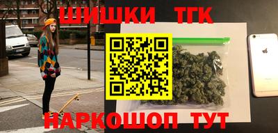 соль курить ск Тверь