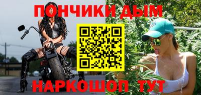 мефедрон Тара