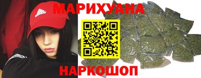 мефедрон Тара