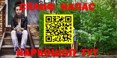 ПСИЛОЦИБИНОВЫЕ ГРИБЫ Татарск