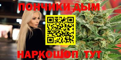 мефедрон Тара