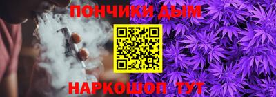 соль курить ск Тверь