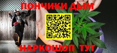 мефедрон Тара