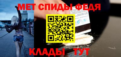 соль курить ск Тверь
