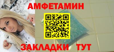 соль курить ск Тверь