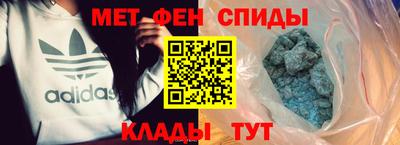 ПСИЛОЦИБИНОВЫЕ ГРИБЫ Татарск