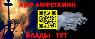 соль курить ск Тверь
