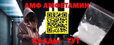 ПСИЛОЦИБИНОВЫЕ ГРИБЫ Татарск
