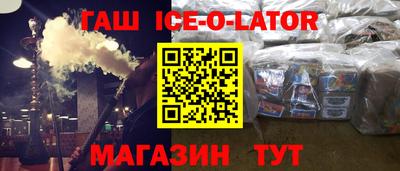ПСИЛОЦИБИНОВЫЕ ГРИБЫ Татарск