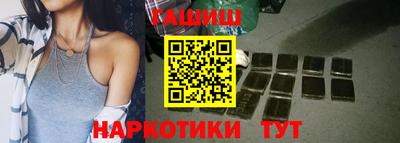 мефедрон Тара