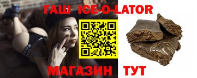 мефедрон Тара