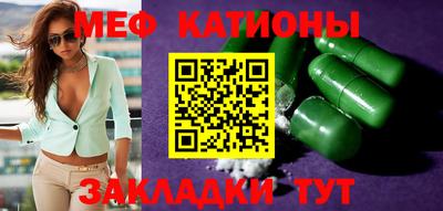 ПСИЛОЦИБИНОВЫЕ ГРИБЫ Татарск